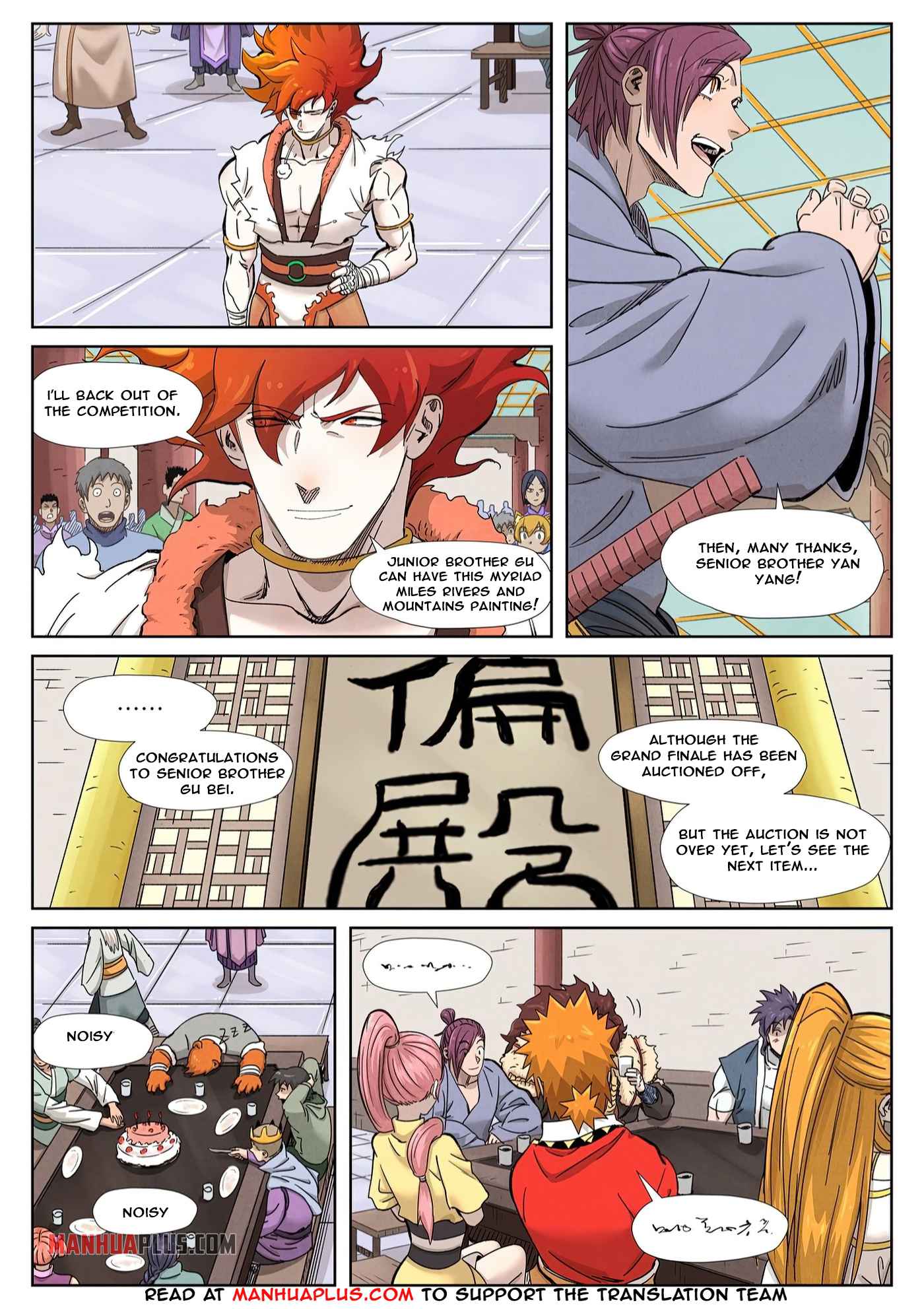 Tales of Demons and Gods Chapter 339.1 5